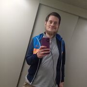 ���������� ������, ���� ������� �������, 44 ����, ������������ ��� ������, ����� � ���������, c�������� ���������