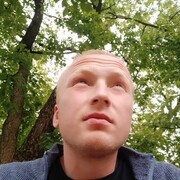  ,  Mr Heisenbe, 33