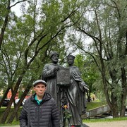  ,  , 39