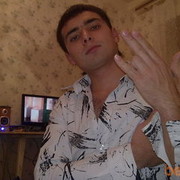 ���������� �����, ���� ������� ����������, 37 ���, ������������ 