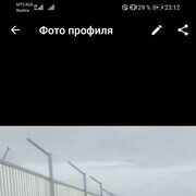 ���������� �����-���������, ���� ������� ������, 42 ����, ������������ ��� ������, ����� � ���������