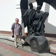  ,   Aleks, 54 ,     , c 