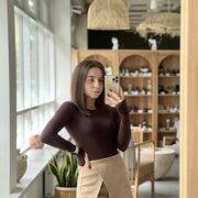 ���������� �����, ������� ��������, 23