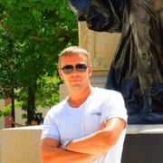 ���������� ���������, ���� ������� �������, 47 ���, ������������ ��� ������, ����� � ���������