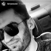 ���������� �����, ���� ������� �������, 32 ����, ������������ ��� ������, ����� � ���������, c�������� ���������, ���������