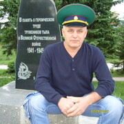  ,   , 60 ,   ,   , c , 