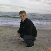 ���������� �������, ���� ������� �����, 34 ����, ������������ ��� ������, ����� � ���������, c�������� ���������