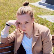 ���������� �����, �����