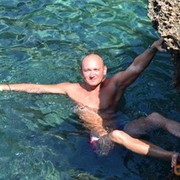 ���������� ��������, ���� ������� ����, 46 ���, ������������ ��� ������