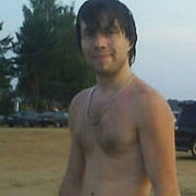 ���������� ������, ���� ������� ����, 41 ���, ������������ ��� ������