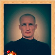 ���������� ������, ���� ������� �������, 44 ����, ������������ ��� ������, ����� � ���������, c�������� ���������