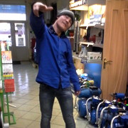  ,   Mts5030774, 33 ,   ,   , c 