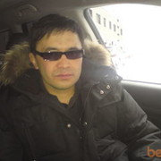  ,   Erbol, 45 ,   