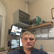 ���������� ���������, ���� ������� �������, 44 ����, ������������ ��� ������, ����� � ���������, c�������� ���������