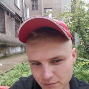 ���������� ���������, ���� ������� ����, 29 ���, ������������ ��� ������, ����� � ���������