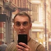 ���������� �������, ���� ������� �����, 33 ����, ������������ ��� ������, ����� � ���������