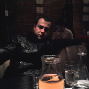 ���������� �������, ���� ������� �������, 35 ���, ������������ ��� ������, ����� � ���������, c�������� ���������