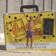 ���������� ������, ���� ������� ����, 41 ���, ������������ ��� ������, ����� � ���������, c�������� ���������