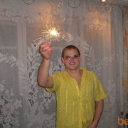  ,   Kot, 36 ,   