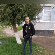  ,   Denis, 29 ,   ,   