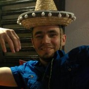 ���������� �������, ���� ������� ����, 44 ����, ������������ ��� ������