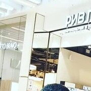 ���������� �������, ���� ������� Muhsin, 35 ���, ������������ ��� ������, ����� � ���������