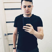  ,   Leo, 28 ,   ,   