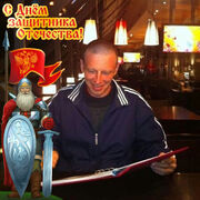 ���������� �����, ������� ����������, 47