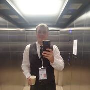 ���������� ����, ���� ������� �����, 42 ����, ������������ ��� ����� � ���������, c�������� ���������