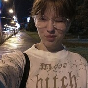 ���������� ���������, ��������