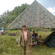 ���������� ������������, ���� ������� ������, 53 ����, ������������ ��� ������, ���������