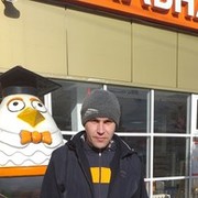 ���������� �����, ���� ������� ����, 32 ����, ������������ ��� ������, ����� � ���������, c�������� ���������