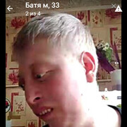 ���������� ������, ���� ������� ��� �� �, 44 ����, ������������ ��� ������, ����� � ���������, c�������� ���������