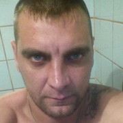 ���������� �������, ���� ������� ���� �����, 43 ����, ������������ ��� ������, ����� � ���������, c�������� ���������