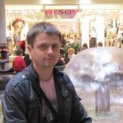 ���������� ����, ���� ������� Mihailo, 41 ���, ������������ ��� ������