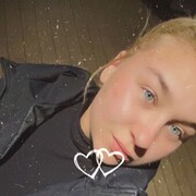 ���������� �����������, ���������