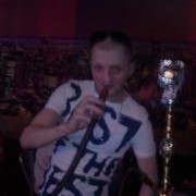 ���������� �������, ���� ������� �������, 38 ���, ������������ ��� ������, ����� � ���������, c�������� ���������