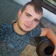 ���������� �������, ���� ������� ������, 26 ���, ������������ ��� ������, ����� � ���������, c�������� ���������, ���������