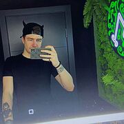 ���������� ������, ���� ������� ������, 28 ���, ������������ ��� ������, ����� � ���������