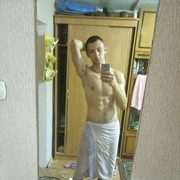 ���������� ���������, ���� ������� ������, 29 ���, ������������ ��� ������, ����� � ���������, c�������� ���������