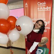 ���������� �����������, ������� ����, 33