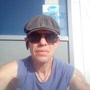 ���������� ������������, ���� ������� �����, 42 ����, ������������ ��� ������, ����� � ���������, c�������� ���������