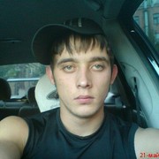  ,   Pavel, 37 ,   