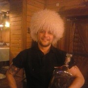  ,  Vasya, 38