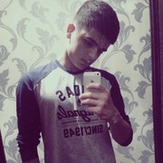 ���������� �������, ���� ������� ����, 29 ���, ������������ ��� ���������