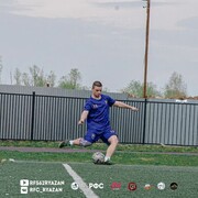 ���������� ������, ���� ����� �������, 20 ���, ������������ ��� ������, ����� � ���������