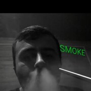 ���������� ������, ���� ������� ����, 29 ���, ������������ ��� ������, ����� � ���������, ���������