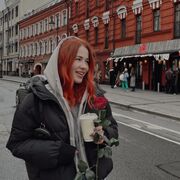 ���������� �����-���������, ������