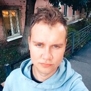 ���������� ������, ���� ������� ������, 33 ����, ������������ ��� ����� � ���������, c�������� ���������