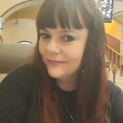 ���������� ����, ���� ������� ���, 37 ���, ������������ ��� ����� � ���������, c�������� ���������